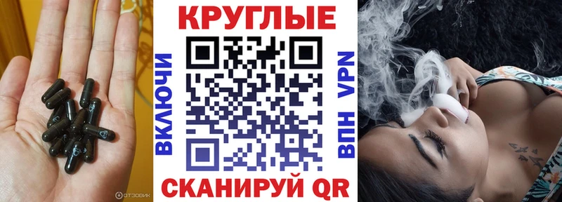 Ecstasy 300 mg  Мензелинск 