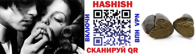 darknet как зайти  цена   Мензелинск  Гашиш hashish 