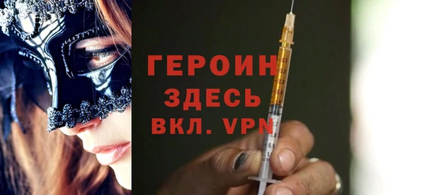 марки lsd Бугульма