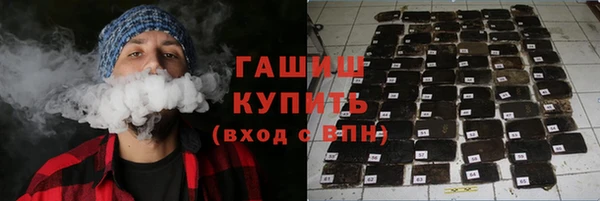 скорость mdpv Бронницы