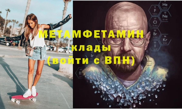 марки lsd Бугульма