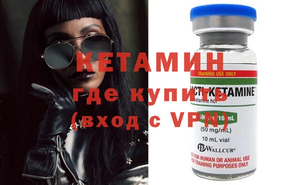 марки lsd Бугульма