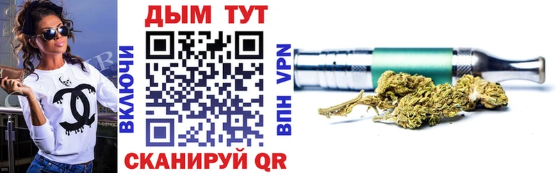 shop официальный сайт  Мензелинск  Канабис MAZAR 